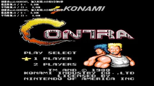 wifi共享官方下载与单机版魂斗罗mac,实地调研解释定义|S1_v10.460