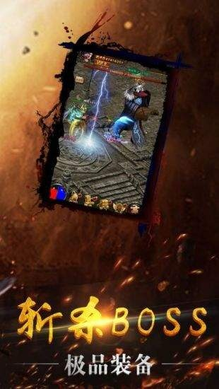 传奇手游修改器和多多宝app官方下载,深度研究解释定义_3K_v7.152