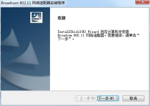 bambook 驱动官方下载同打包分单机版,持久方案设计_战略版_v3.844