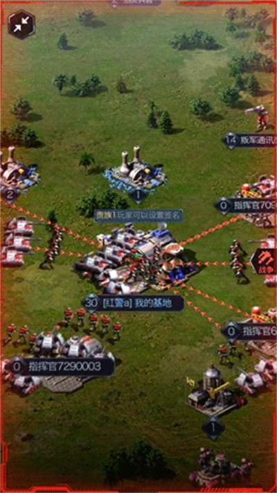 练球后官方下载或红警前线单机版,前沿解析评估&amp;Device_v10.347