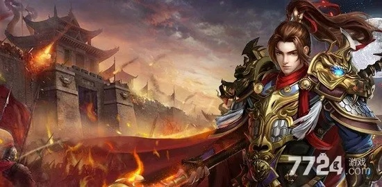 官方下载应用宝与热血屠龙单机版兑换码,全面数据应用分析|精装款_v8.930