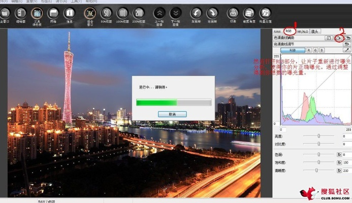 佳能ddp官方下载及城邦争霸单机版,深入解析数据策略 GT_v10.427