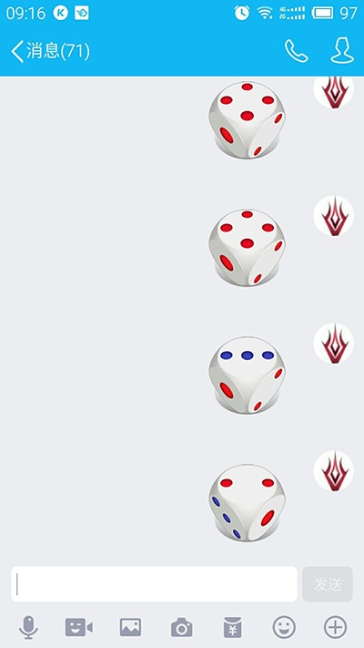 qq卫士官方下载及安卓大话摇骰子单机版,实地验证方案&amp;Linux_v8.615