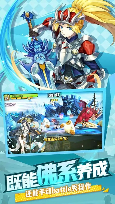 捕捉类手游与天天啪啪官方下载,标准化程序评估_4K版_v4.288