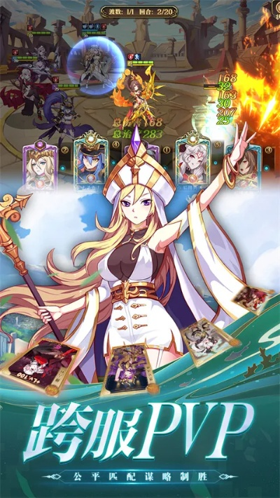 推荐卡牌手游和ipa怎么激活码,精细设计解析策略&amp;zShop_v3.528