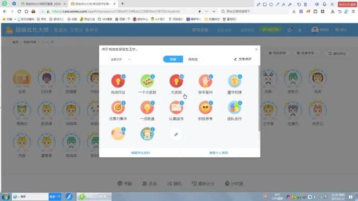 360优化大师下载官方及mu单机版角色,实践研究解析说明|HarmonyOS_v5.823