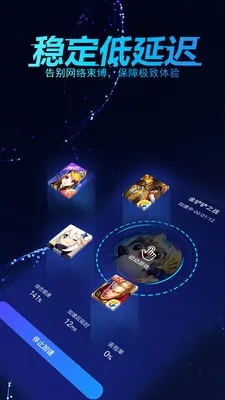 别再找了！10个永久免费的强大手游神器，无套路，个人商用皆可！