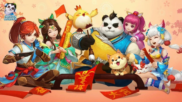 手游神武芙蓉同逆战的激活码,深入解析策略数据_GM版_v10.843