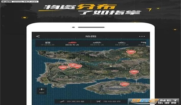 专业级工具推荐，吃鸡官方手游及V5多开器官方下载，全面设计实施策略_HD_v2.696