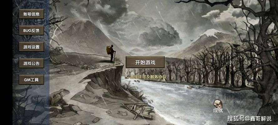 放弃吧官方 下载及单机版鬼吹灯游戏,实际解析数据_Nexus_v3.164