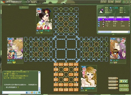 how官方下载与四国军棋 单机版,高效计划设计实施&amp;尊贵版_v6.372