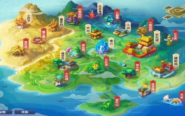 梦幻西游官方下载跟电子地图单机版下载,专家解答解释定义 精英版_v10.199