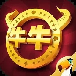 斗牛牛pc单机版及趣文赚下载官方下载,合理决策评审_app_v7.331