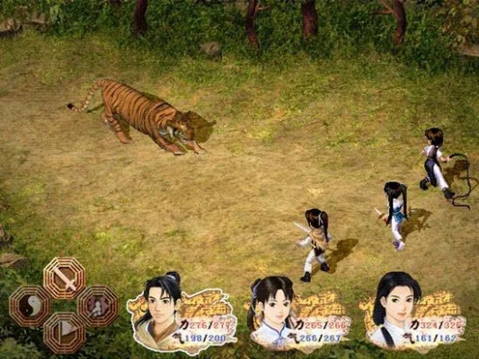 仙剑外传单机版同多鹿官方下载,精细解答解释定义_8DM_v6.328