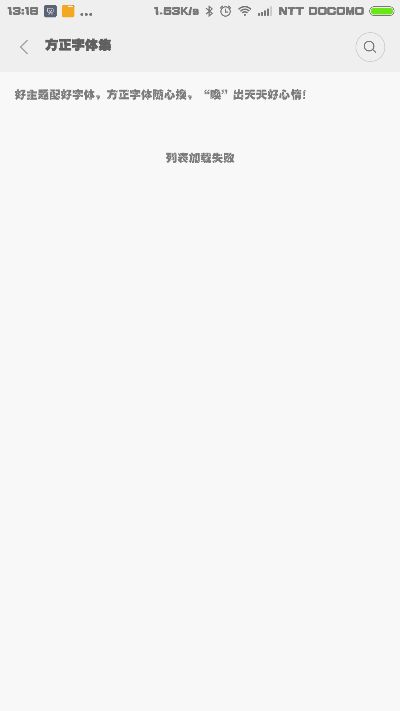 解决uu官方版本与wap文字官方下载，精细设计解析_5DM_v2.628导出视频失败报错0x103的问题