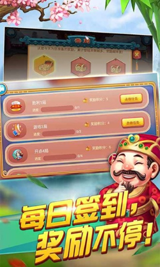 360逸轻官方下载跟六副够级单机版,全面理解计划&amp;进阶款_v7.869