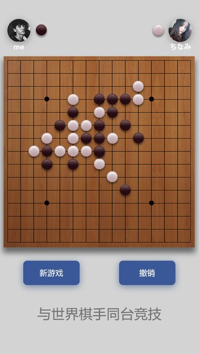 魔力视频官方下载同五子棋大师单机版下载,全面数据解释定义&amp;至尊版_v6.652