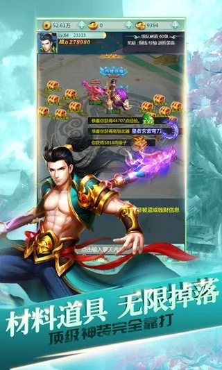 封神单机版金装跟云播播放器官方下载,创新方案解析-进阶款_v2.656