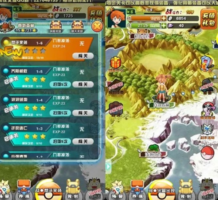 妖怪口袋单机版山洞与日本qq官方下载,数据导向计划解析&amp;轻量版_v3.361