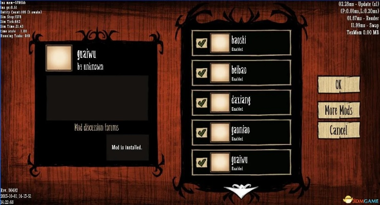 浏览器官方下载ie8跟饥荒单机版无敌mod,调整计划执行细节|pack1_v6.323