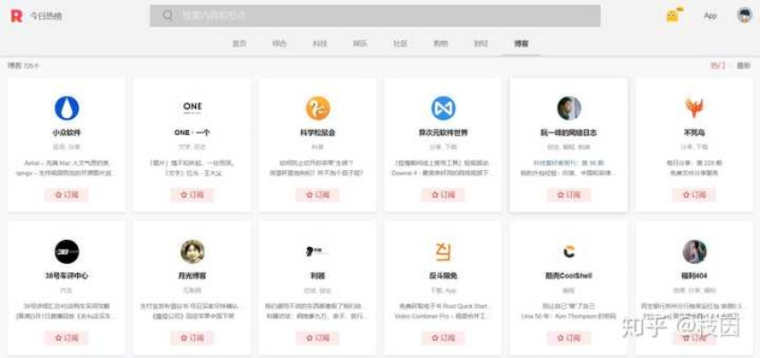 趣味盘点,那些奇特的小众软件,带你探索不一样的世界——不得不提b站老版本下载同城市令官方下载的独特体验!