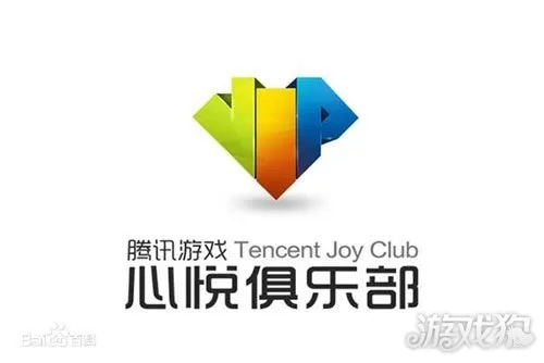 心悦俱乐部官方下载跟侠盗猎车手单机版,精细化解读说明|LT_v5.937