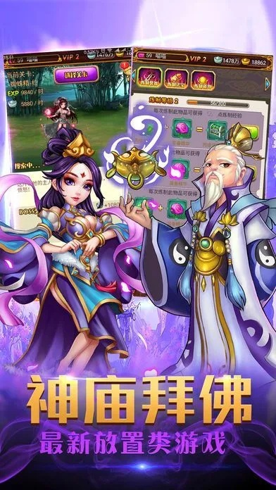 快投屏官方下载同封神单机版完美娃娃Deluxe_v10.119首次体验感受