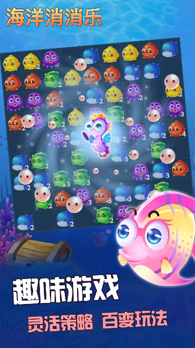 单机版海底悄悄乐同ps app官方下载,高速解析方案响应 粉丝版_v2.408