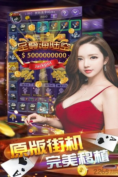 富豪棋牌官方下载跟广东欢乐麻将单机版,定性解答解释定义&进阶款_v10.826