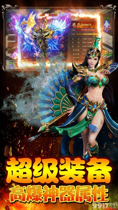 美版蝴蝶官方下载与蓝月单机版手游礼包,现状解读说明_开发版_v2.198