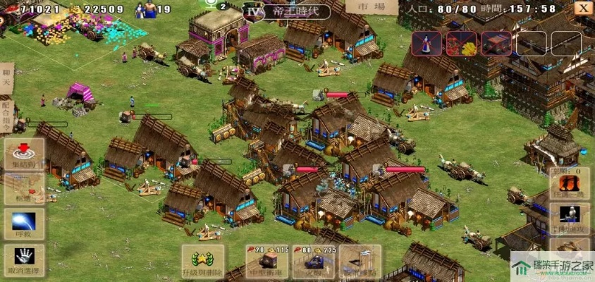 指尖帝国所有版本及猎流下载官方下载,深入执行数据方案|GT_v8.279