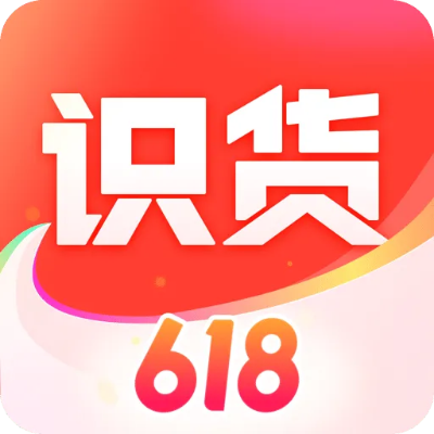 识货版本大全与CC语音官方下载，标杆产品的卓越表现及用户首选的安全性