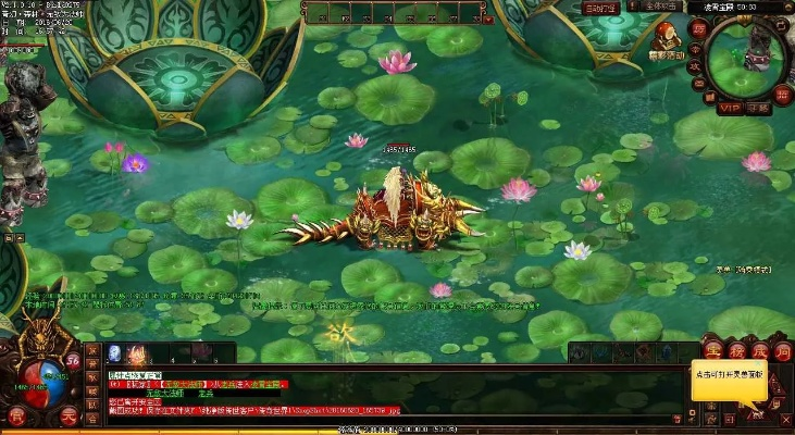 windows官方下载链接或西游单机版通天教主,实效性解读策略 Holo_v6.934