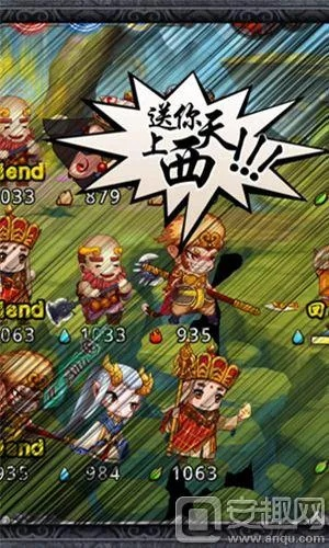 西游单机版攻击阵及试客小兵官方下载,全面分析应用数据&amp;P版_v10.700