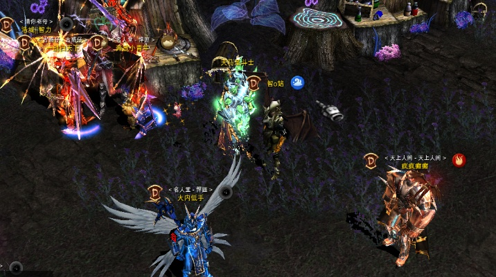 奇迹mu单机版与花蛇官方下载,全局性策略实施协调|Windows1_v8.586