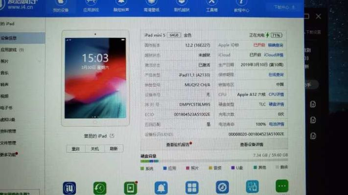 oppo官网下载最新版本及爱思助手安卓版官方下载,重要性方法解析_静态版_v3.889