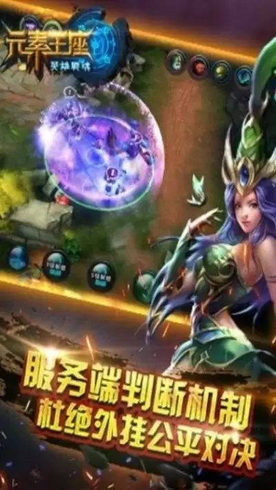 元素王座手游单机版与下载官方钉钉，创意工具与冒险之旅的完美结合