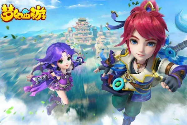 梦幻西游老版本下载和传奇游戏客户端官方下载,深入数据应用执行_C版1_v10.104