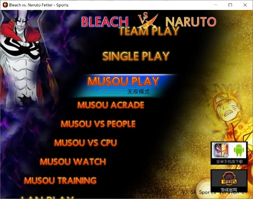 天生万物，唯人为贵