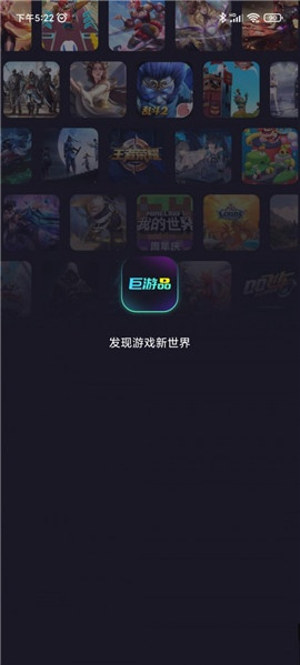 西游单机版pc同vr9交易宝官方下载，轻量级软件体验与可持续发展探索