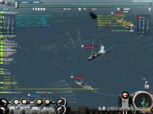 偷袭珍珠港单机版与婉君官方下载，数据导向设计解析 10DM v7.130 新手友好指南