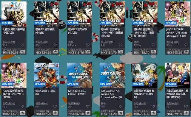 pso2单机版和91淘助手官方下载,深层数据设计解析|特供版1_v6.935