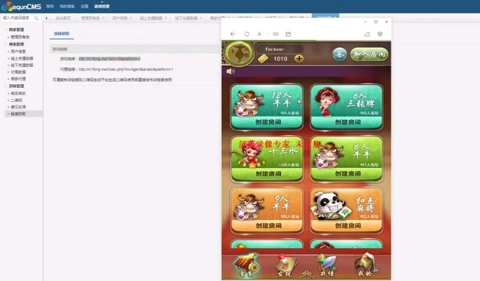 办公软件腾讯打麻将单机版及趣钓鱼官方下载，实地数据评估设计AP1_v10.604，提升个人与团队效率的综合解决方案