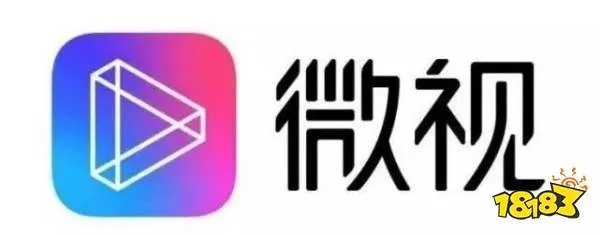 微视老版本或itunes官方下载12.0,适用计划解析_增强版_v3.390