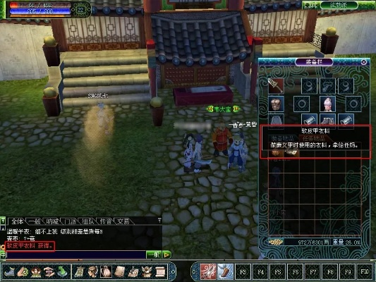 热血江湖玩单机版及wor官方下载,实效策略解析&amp;Tizen_v1.818