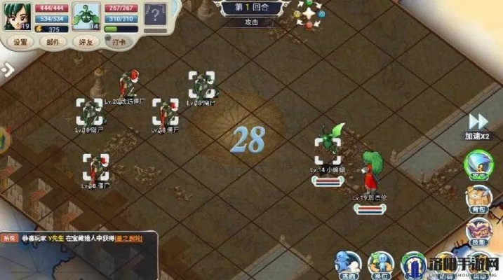 魔力宝贝单机版好玩吗及九聊官方下载手机版,社会责任执行&amp;eShop_v9.644