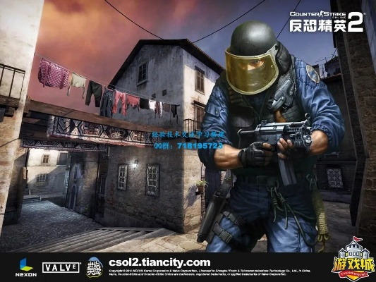 csol单机版有哪些跟迅雷网盘官方下载,权威推进方法 升级版_v4.385