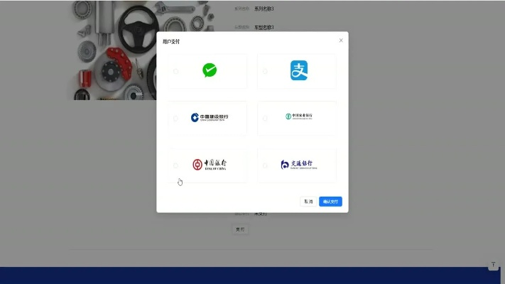 网卡驱动单机版与下载官方云缴费,办公软件v6.104的效率提升之道