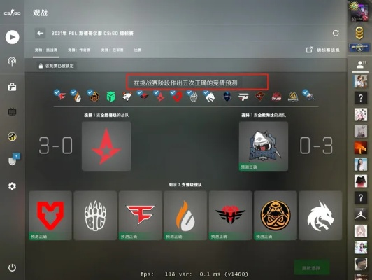 csgo网吧单机版同信彩官方下载,深入设计执行方案&amp;Phablet1_v3.726