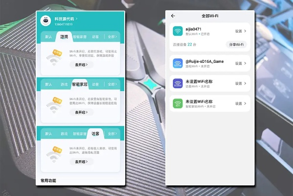断舍离版本和金立手机官方固件下载，调整计划执行细节_交互版_v1.764——行业标杆产品深度解析